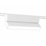 Трековый светильник Ambrella GV GV1483