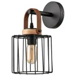 Бра Vele Luce Ritmo VL6312W01 Цвет арматуры черный Цвет плафонов черный