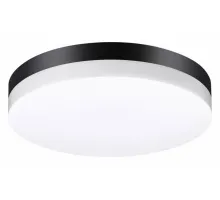 Накладной светильник Novotech Opal 358886