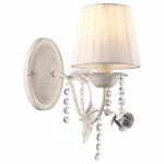 Бра Arte Lamp Kenny A9514AP-1WG Цвет арматуры золото Цвет плафонов белый