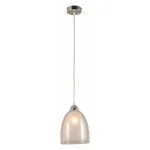 Подвесной светильник Rivoli Dolce Б0044407 
