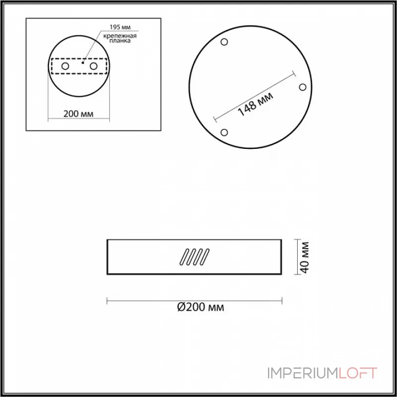 Основание Odeon Light Brizzi 3885/3LA
