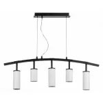 Подвесной светильник Lightstar Rullo LR735362863 от ImperiumLoft