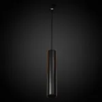 Подвесной светильник Citilux Тубус CL01PB121N