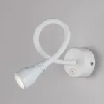 Бра Elektrostandard Kord a040001 Цвет арматуры белый от ImperiumLoft
