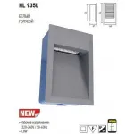 Встраиваемый светильник Horoz Electric Granit HRZ00001039 Цвет арматуры серый Цвет плафонов серый от ImperiumLoft