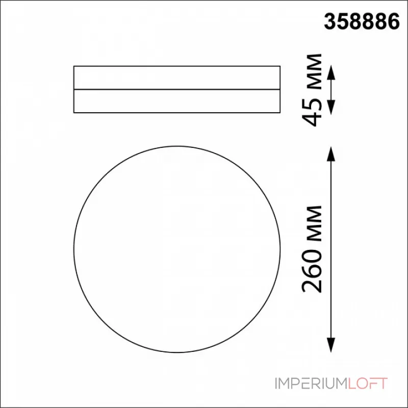 Накладной светильник Novotech Opal 358886 от ImperiumLoft Накладной светильник Novotech Opal 358886 от ImperiumLoft