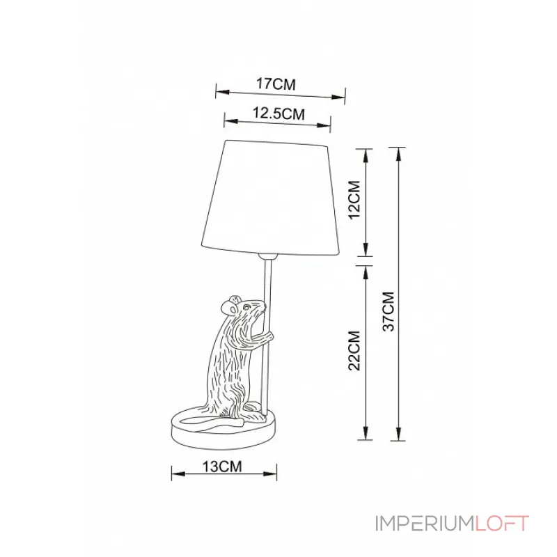 Настольная лампа декоративная Arte Lamp Gustav A4420LT-1GO Цвет плафонов черный Цвет арматуры золото