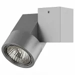 Светильник на штанге Lightstar Illumo X1 051029 Цвет арматуры хром Цвет плафонов хром от ImperiumLoft