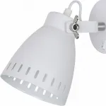 Бра Arte Lamp Luned A2214AP-1WH Цвет арматуры белый Цвет плафонов белый