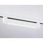 Трековый светильник Ambrella GL GL6706