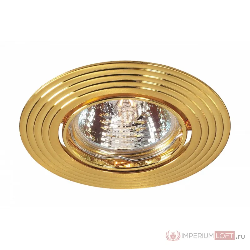 Встраиваемый светильник Novotech Antic 369433 Цвет арматуры золото Цвет плафонов серый от ImperiumLoft
