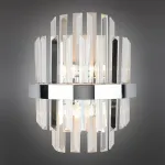 Бра Omnilux Saviano OML-69001-02 от ImperiumLoft