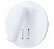 Бра Arte Lamp Electra 1 A8232AP-1WH Цвет плафонов белый Цвет арматуры белый