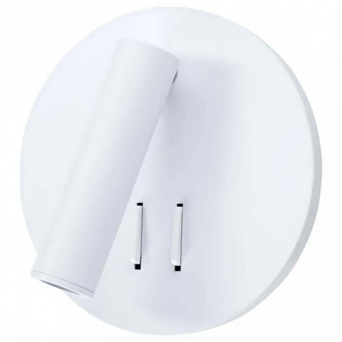 Бра Arte Lamp Electra 1 A8232AP-1WH Цвет плафонов белый Цвет арматуры белый от ImperiumLoft