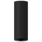 Накладной светильник Ambrella Diy Spot 4 C7456 SBK черный песок D70*H200mm MR16 GU5.3 Цвет арматуры черный Цвет плафонов черный