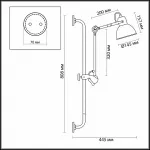 Бра Odeon Light Arta 4125/1WA Цвет плафонов черный Цвет арматуры черный от ImperiumLoft