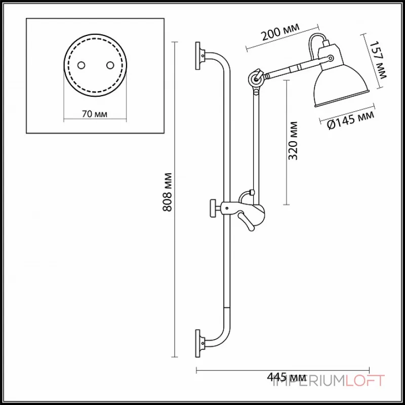 Бра Odeon Light Arta 4125/1WA Цвет плафонов черный Цвет арматуры черный Бра Odeon Light Arta 4125/1WA Цвет плафонов черный Цвет арматуры черный