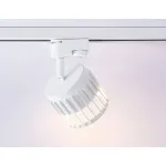 Трековый светильник Ambrella GL GL5348