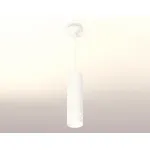 Подвесной светильник Ambrella Techno 102 XP7455003 Цвет плафонов белый