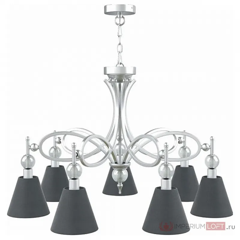 Подвесная люстра Lamp4You Eclectic 15 M2-07-CR-LMP-O-22 Цвет арматуры хром Цвет плафонов черный от ImperiumLoft
