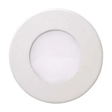 Встраиваемый светильник Horoz Electric HL687 HRZ00000342 Цвет арматуры белый