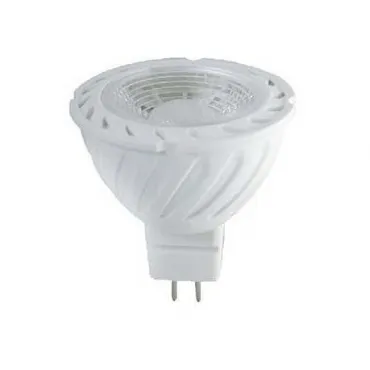 Лампа светодиодная Horoz Electric GU5W GU5.3 5Вт 4200K HRZ00000053