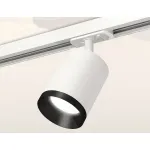 Светильник на штанге Ambrella Track System XT7421002