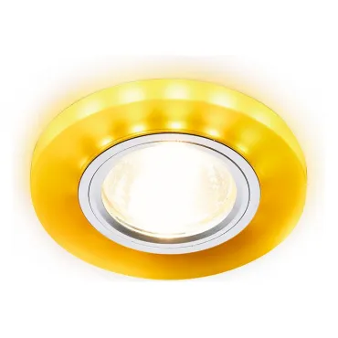 Встраиваемый светильник Ambrella Compo 5 S214 WH/CH/YL Цвет арматуры хром Цвет плафонов желтый