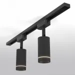 Светильник на штанге Elektrostandard Glory a043999 Цвет арматуры черный Цвет плафонов черный