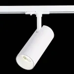 Светильник на штанге ST-Luce Mono ST350.536.15.36 Цвет арматуры белый Цвет плафонов белый