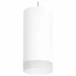 Подвесной светильник Lightstar Rullo RP648680 