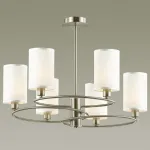 Люстра на штанге Lumion Avery 4431/6C Цвет арматуры никель Цвет плафонов белый от ImperiumLoft