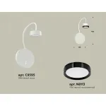 Бра Ambrella XB XB9595151