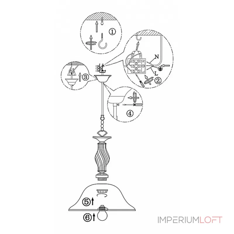 Подвесной светильник Odin 60208H Globo
