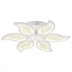 Накладной светильник Ambrella Original 8 FA459 Цвет арматуры белый от ImperiumLoft Накладной светильник Ambrella Original 8 FA459 Цвет арматуры белый от ImperiumLoft