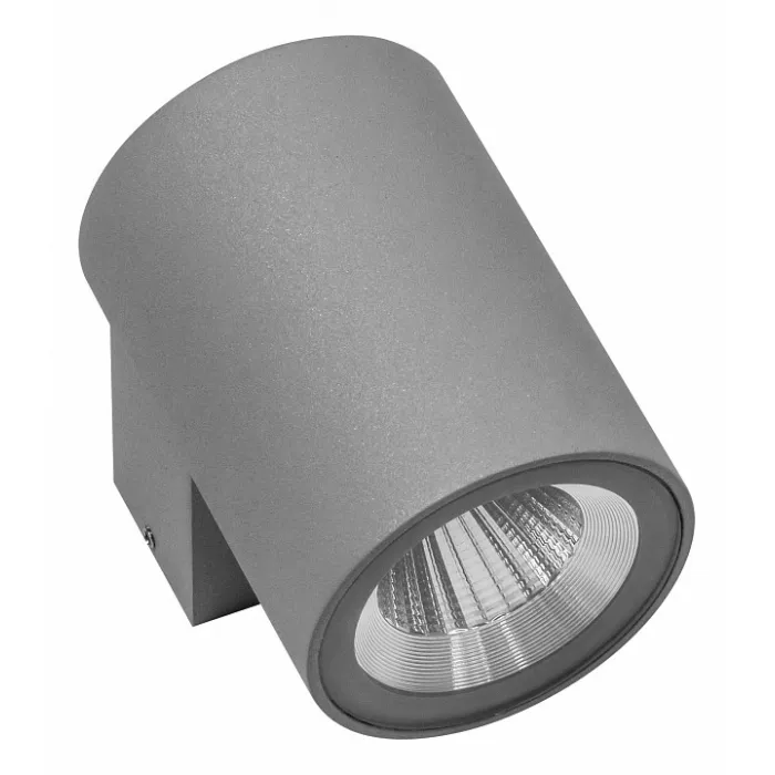 Светильник на штанге Lightstar Paro LED 350694 от ImperiumLoft