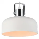 Подвесной светильник Hiper Chianti H092-4 