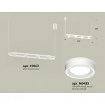 Подвесной светильник Ambrella XB XB9163151