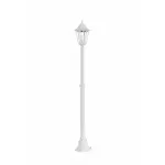 Фонарный столб Eglo Navedo 93453 Цвет арматуры белый Цвет плафонов прозрачный от ImperiumLoft