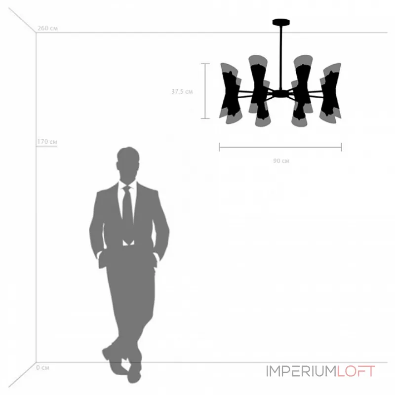 Люстра на штанге Lightstar Strato 817162 
