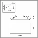 Накладной светильник Odeon Light Magnum 4217/4WL Цвет арматуры серебро Цвет плафонов серебро от ImperiumLoft