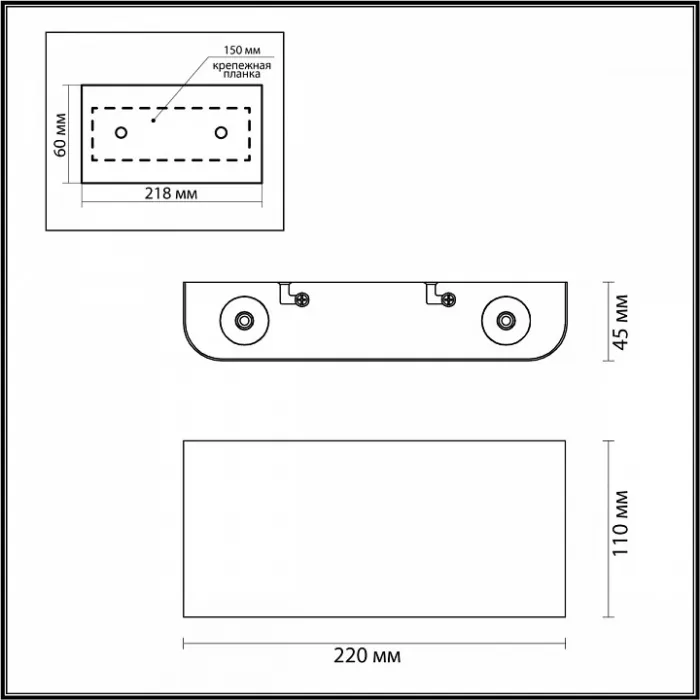 Накладной светильник Odeon Light Magnum 4217/4WL Цвет арматуры серебро Цвет плафонов серебро от ImperiumLoft