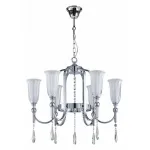Подвесная люстра Newport 4800 4806/C chrome Цвет арматуры золото Цвет плафонов белый от ImperiumLoft