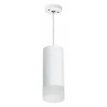 Подвесной светильник Lightstar Rullo RP648681 от ImperiumLoft
