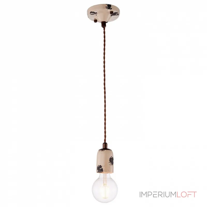 Подвесной светильник Lussole LOFT LSP-8159