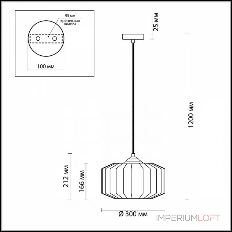Подвесной светильник Odeon Light Binga 4747/1 
