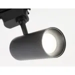 Светильник на штанге Ambrella Track System GL GL5828