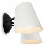 Бра Freya Nordic FR5127WL-02B Цвет плафонов белый от ImperiumLoft