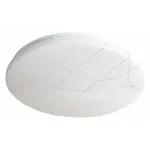 Накладной светильник Hiper H851 H851-0